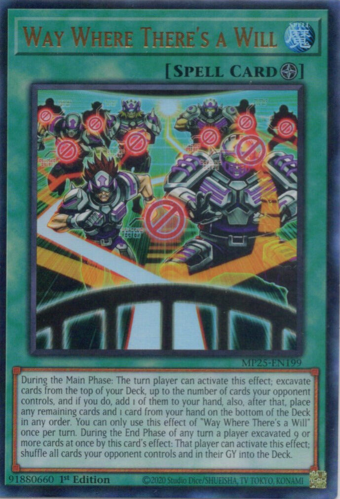 仇すれば通図/Blessing of the Voiceless Voice【MP25-EN199】【ウルトラレア】