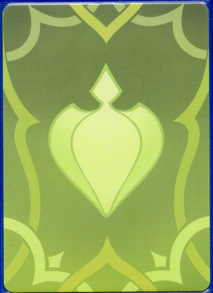 GCG02B-T034①