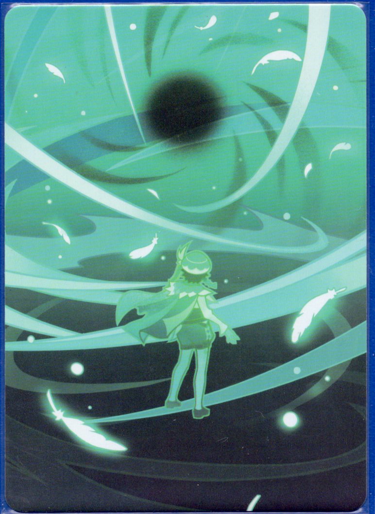 GCG02B-T056①