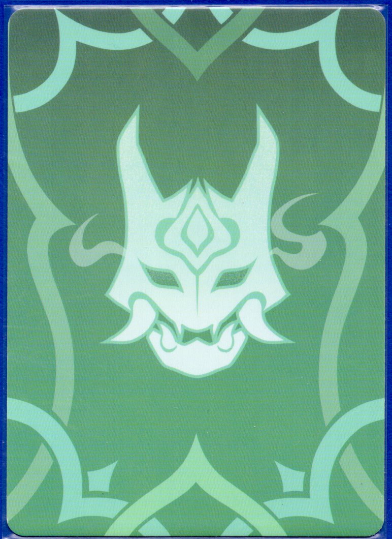 GCG02B-T058①