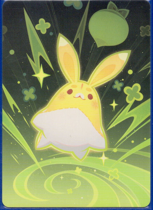 GCG02B-T063①