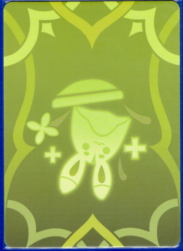 GCG02B-T064①