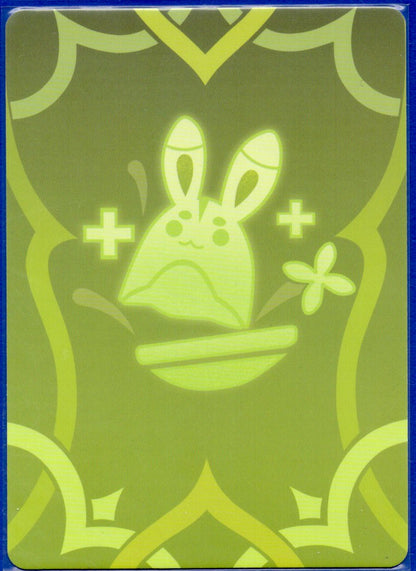 GCG02B-T064①