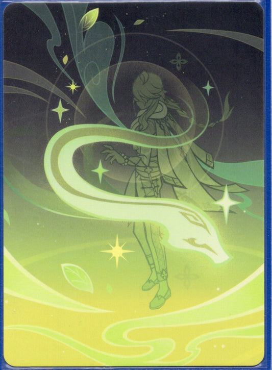GCG02B-T065①
