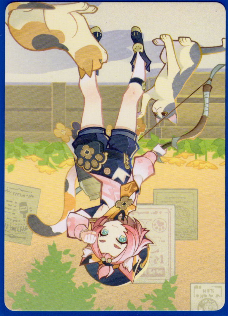 GCG02B-C019①ディオナ