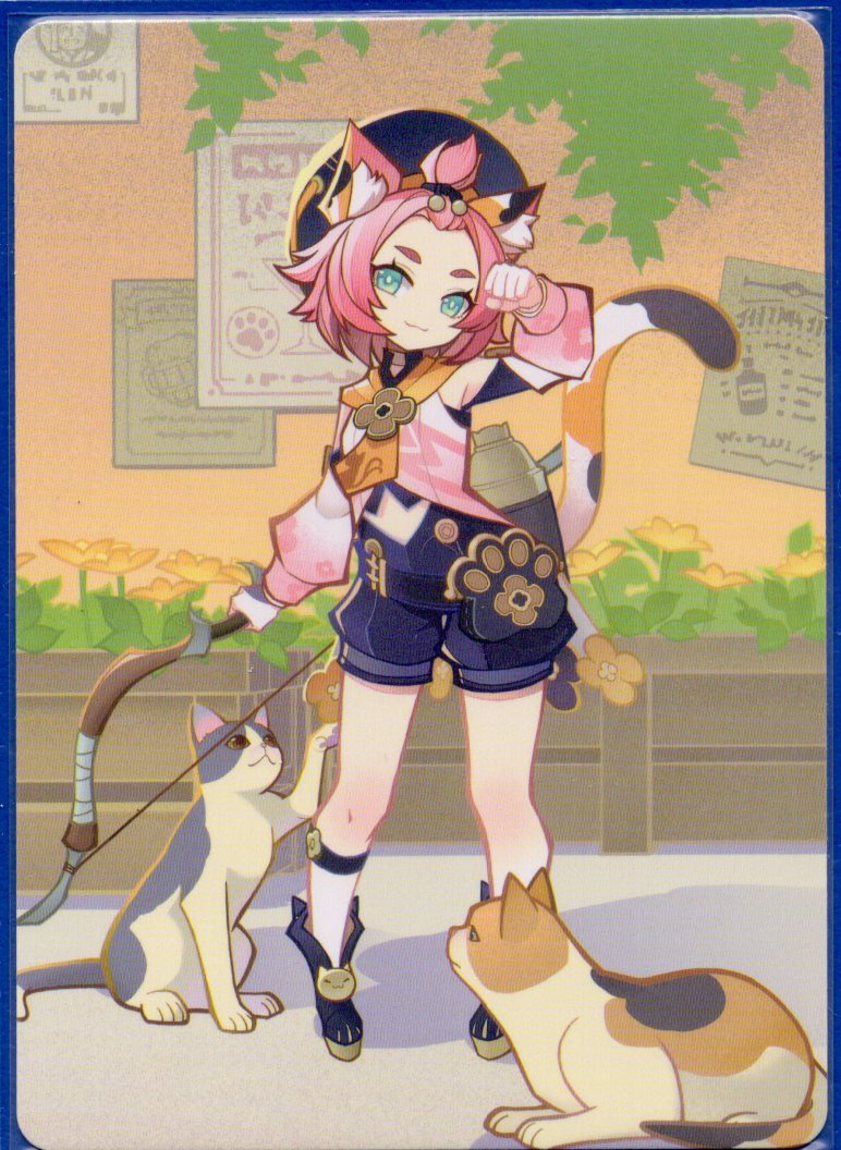 GCG02B-C019②ディオナ