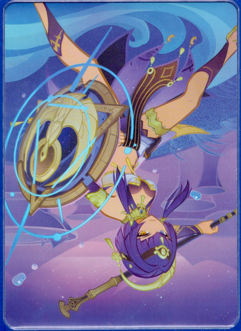 GCG02B-C024④キャンディス