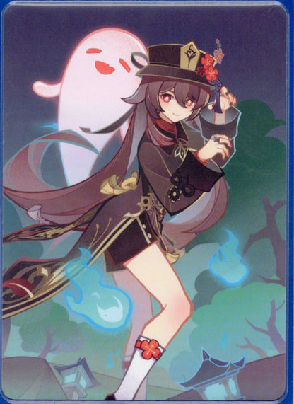 GCG02B-C026③胡桃