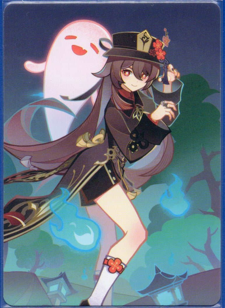 GCG02B-C026②胡桃