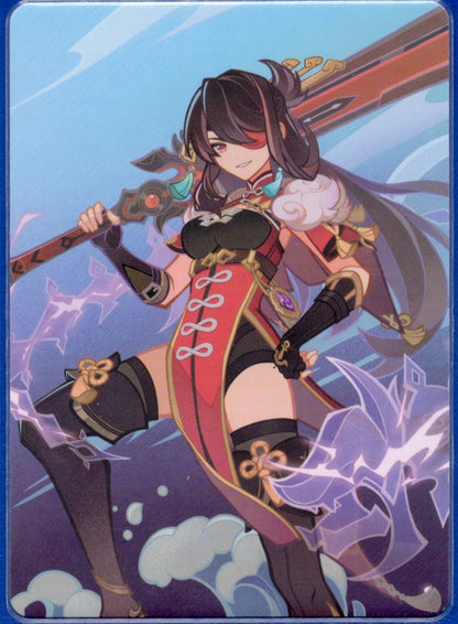 GCG02B-C027③北斗