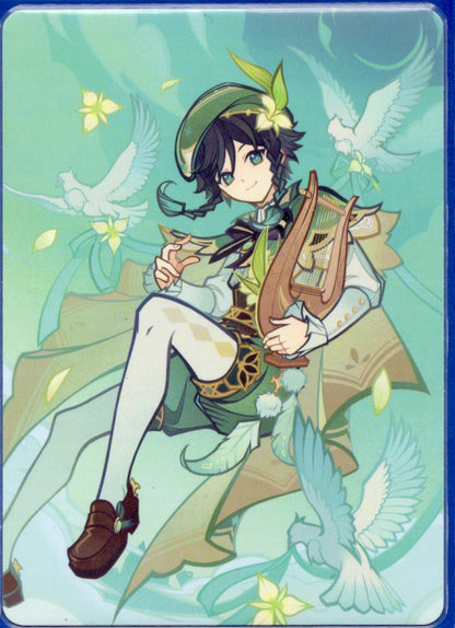 GCG02B-C028③ウェンティ