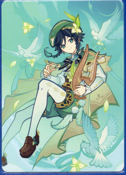 GCG02B-C028②ウェンティ