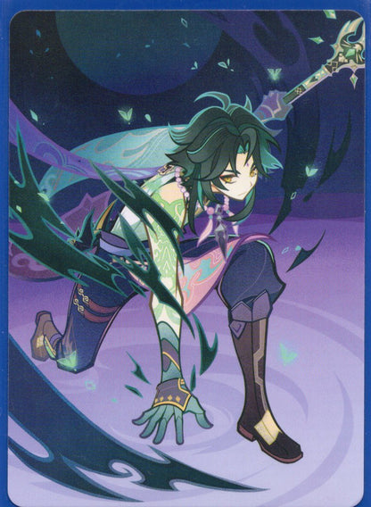 GCG02B-C029①魈