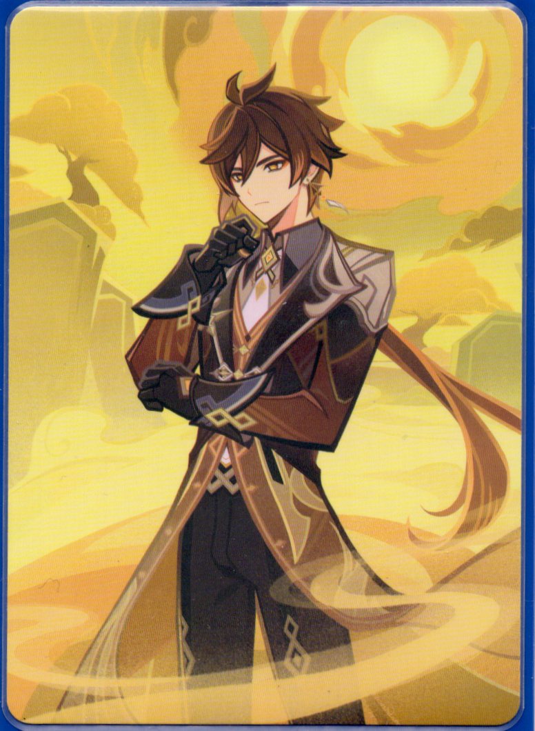 GCG02B-C030③鍾離