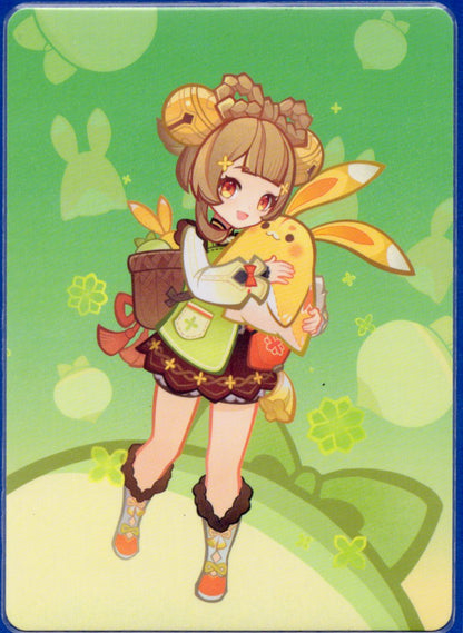 GCG02B-C032③ヨォーヨ