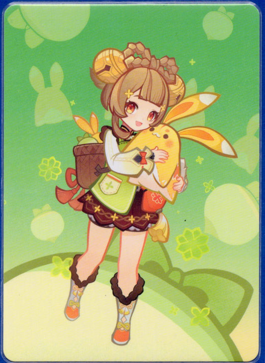 GCG02B-C032③ヨォーヨ