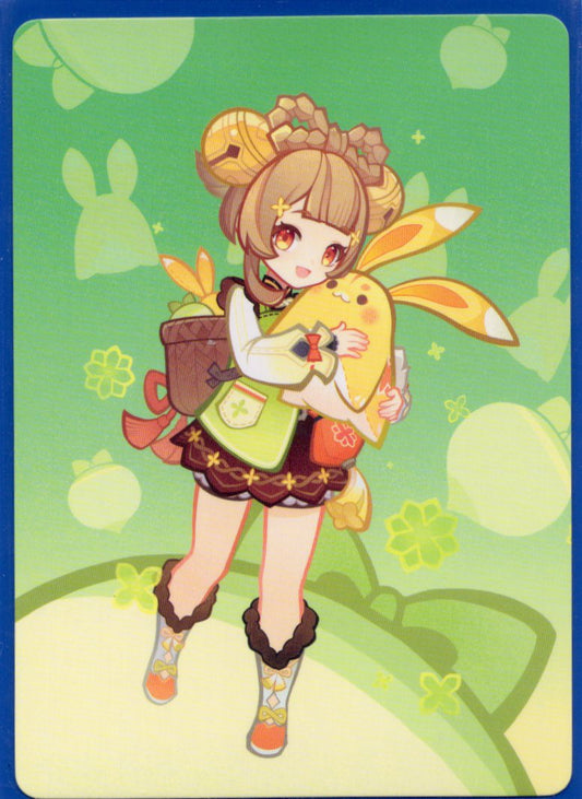 GCG02B-C032①ヨォーヨ