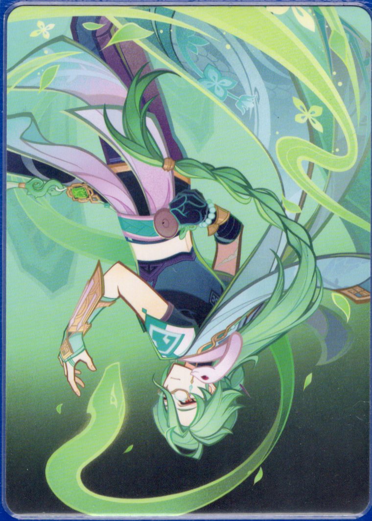 GCG02B-C033③白朮