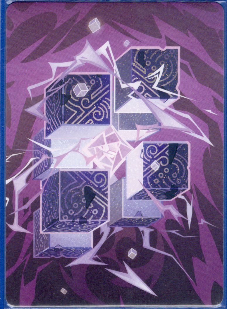 GCG02B-C035③無相の雷