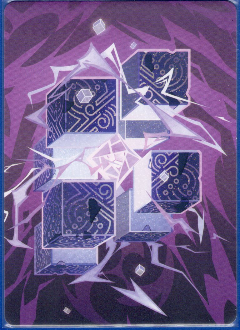 GCG02B-C035②無相の雷
