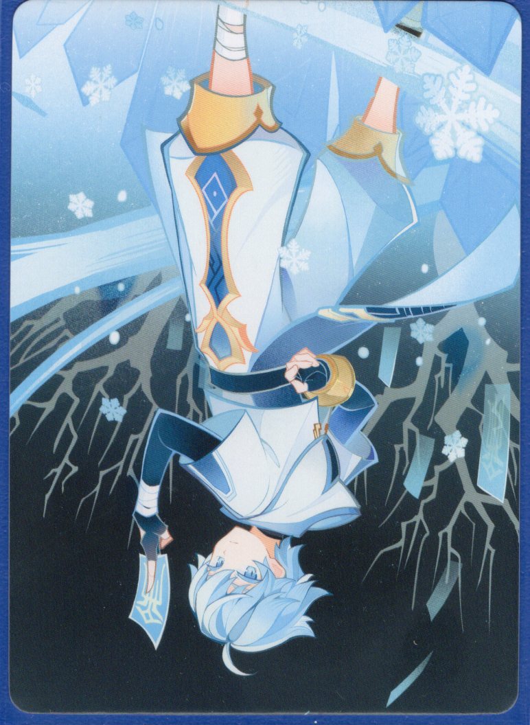 GCG01B-C002①  重雲