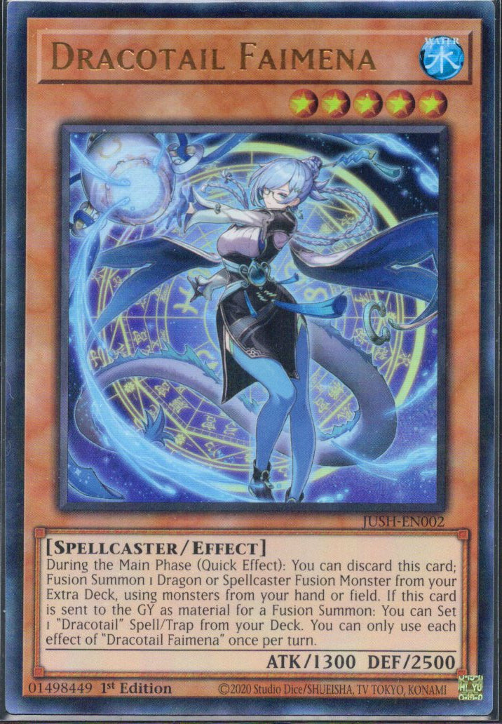 Dracotail Faimena 星辰砲手ファイメナ【JUSH-EN002】【ウルトラレア】