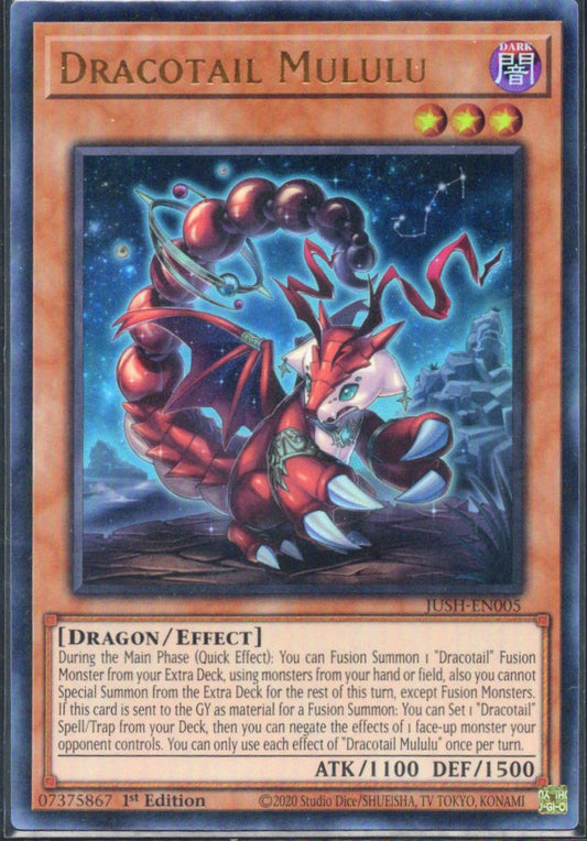 Dracotail Mululu 星辰竜ムルル【JUSH-EN005】【ウルトラレア】
