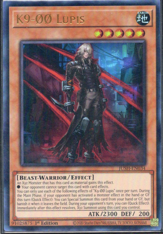 K9-ØØ Lupis K９－ØØ号 ルプス【JUSH-EN034】【ウルトラレア】