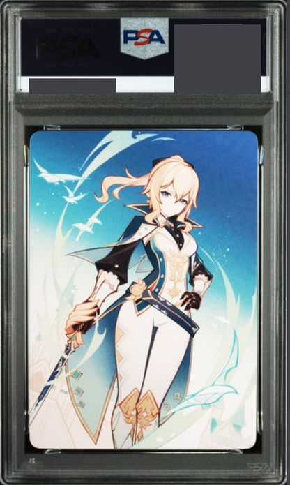 GCG01B-C012③ジン【PSA10】