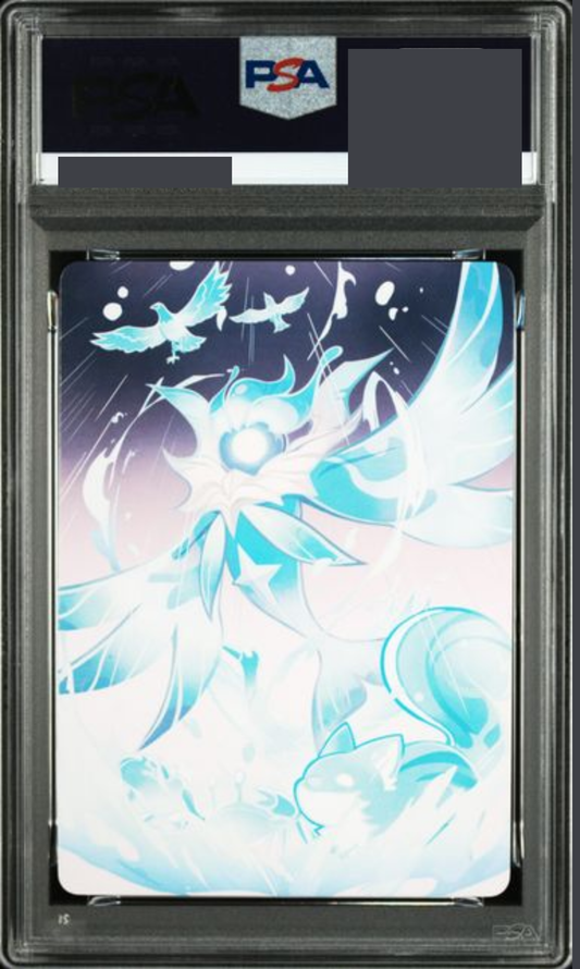 GCG01B-C016③純水精霊・ローデシア【PSA10】