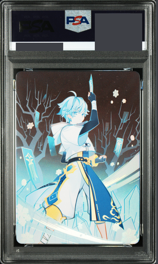 GCG01B-C002④重雲【PSA10】