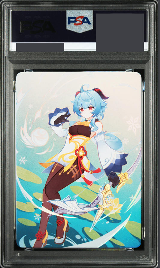 GCG01B-C001④ 甘雨【PSA10】