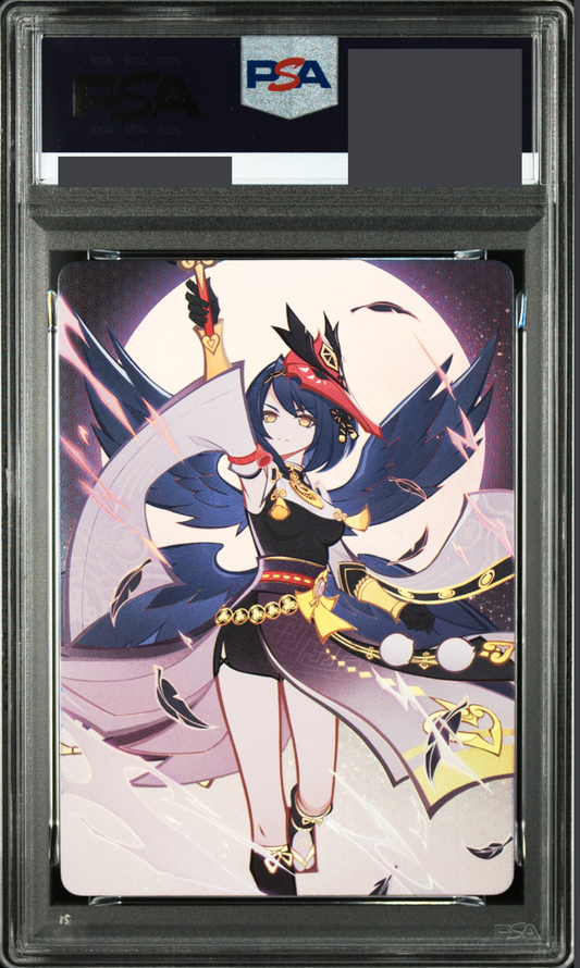 GCG01B-C009④ 九条裟羅【PSA10】