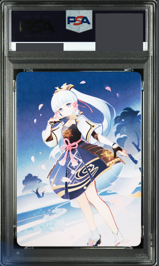 GCG01B-C003③ 神里綾華【PSA10】