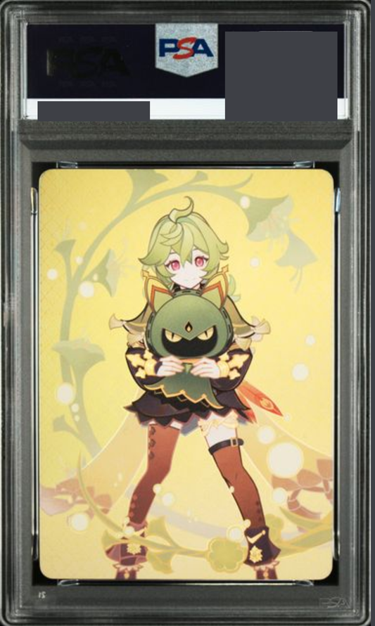 GCG01B-C015④ コレイ【PSA9】