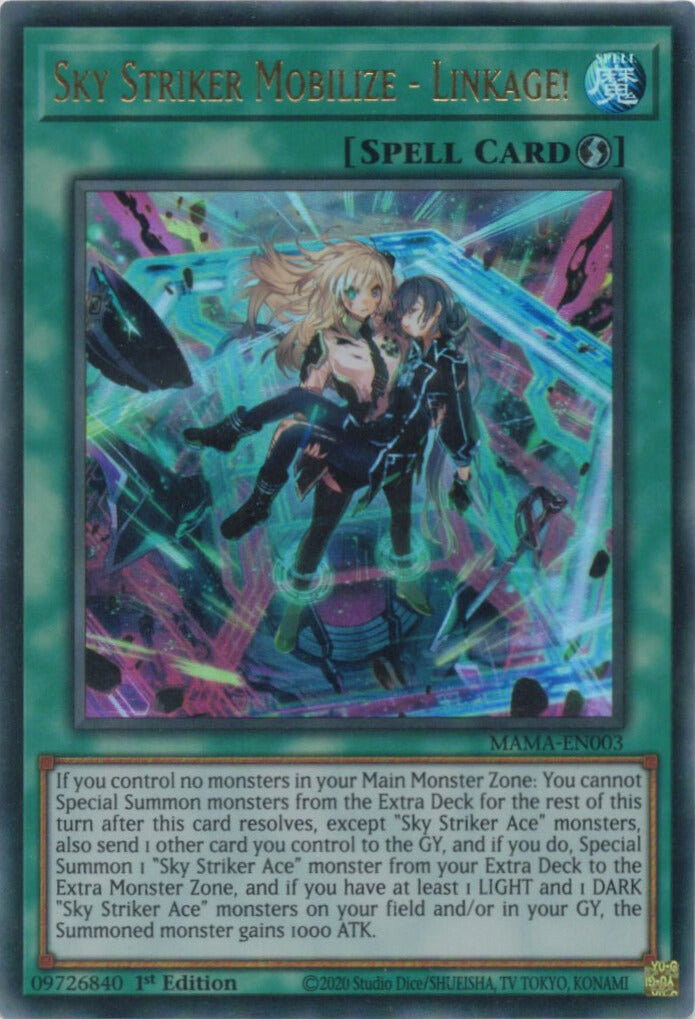 閃刀起動－リンケージ/Sky Striker Mobilize - Linkage!【MAMA-EN003】【ウルトラレア】