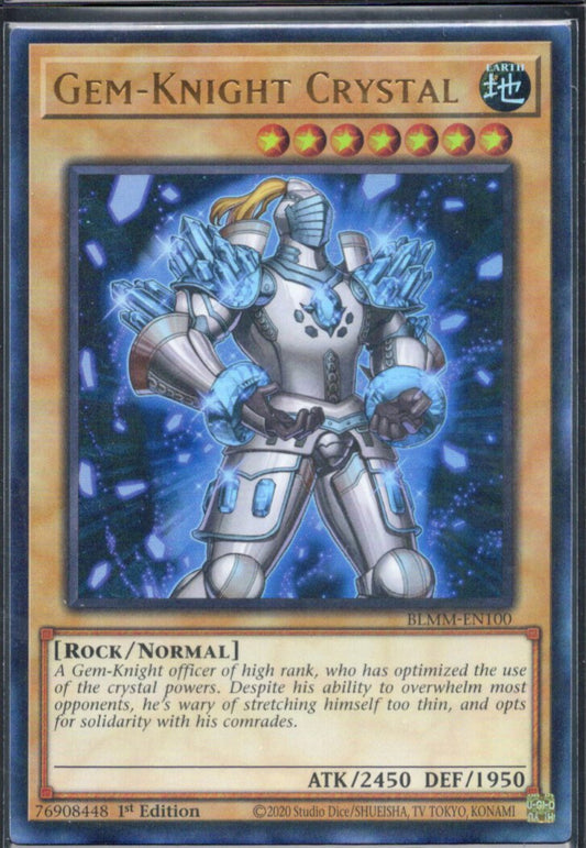 ジェムナイト・クリスタ/Gem-Knight Crystal【BLMM-EN100】【ウルトラレア】