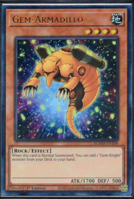 ジェムレシス/Gem-Armadillo【BLMM-EN108】【ウルトラレア】