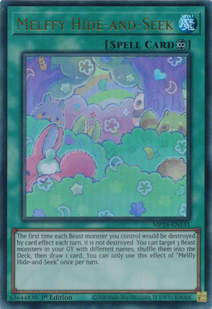 メルフィーのかくれんぼ/Melffy Hide-and-Seek【MP24-EN151】【ウルトラレア】