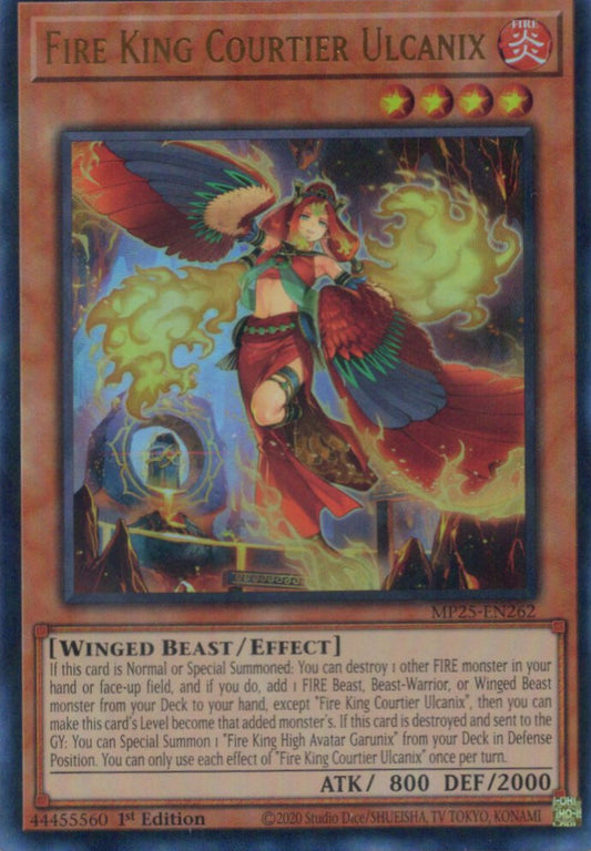 炎王妃 ウルカニクス/Fire King Courtier Ulcanix【MP25-EN262】【ウルトラレア】