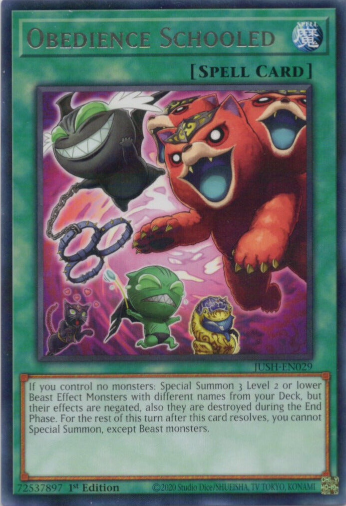 Obedience Schooled 魔獣の懐柔【JUSH-EN029】【レア】