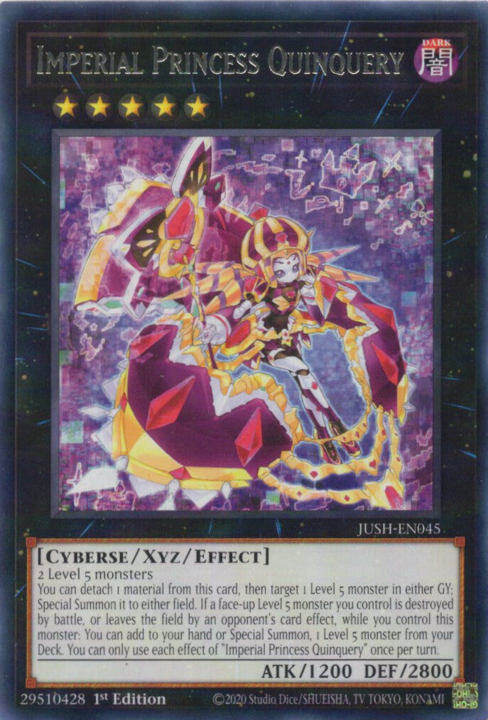 Imperial Princess Quinquery 【召煌女クインクエリ】【JUSH-EN045】【レア】