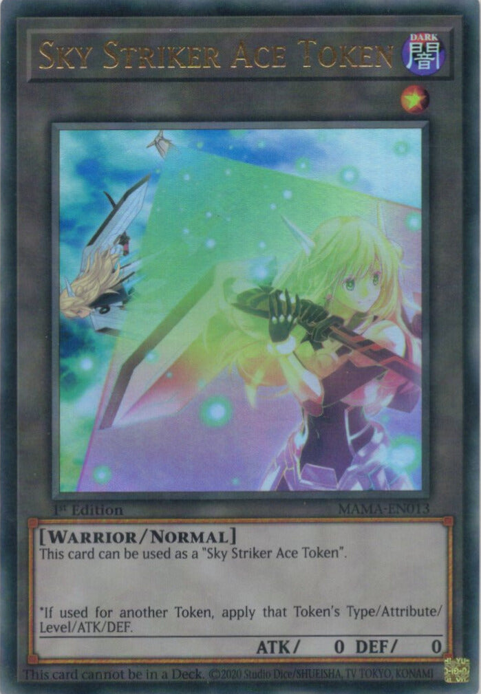 閃刀姫トークン/Sky Striker Ace Token【MAMA-EN013】【ウルトラレア】