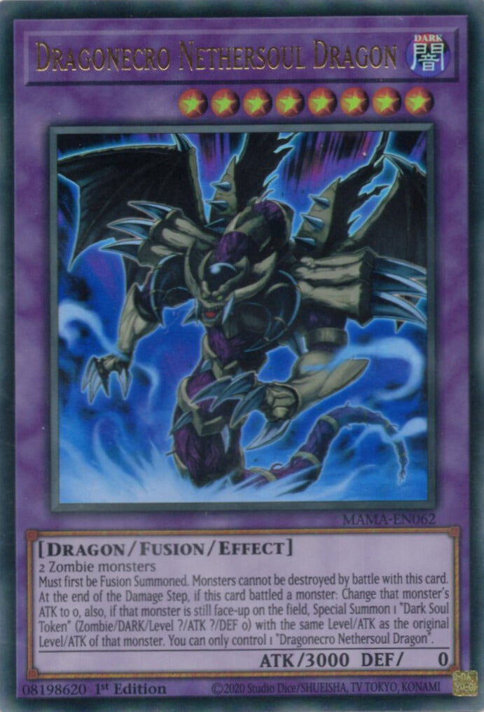 冥界龍 ドラゴネクロ/Dragonecro Nethersoul Dragon【MAMA-EN062】【ウルトラレア】