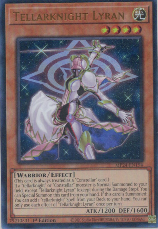 星騎士 リュラ/Tellarknight Lyran【MP24-EN194】【ウルトラレア】