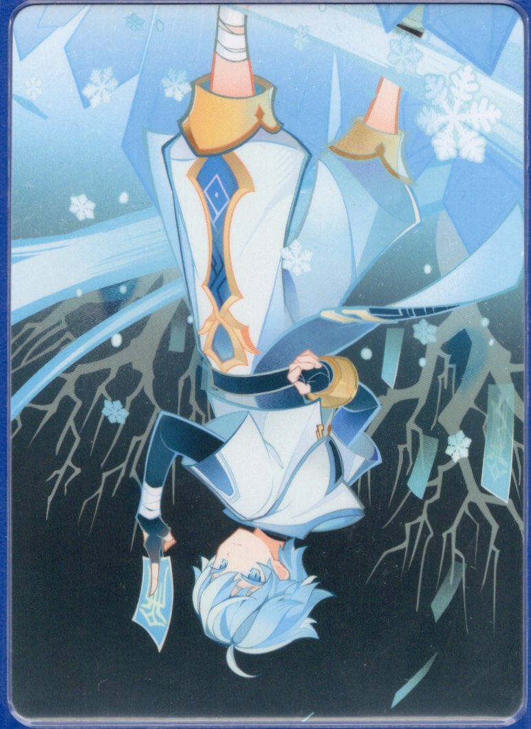 GCG01B-C002② 重雲