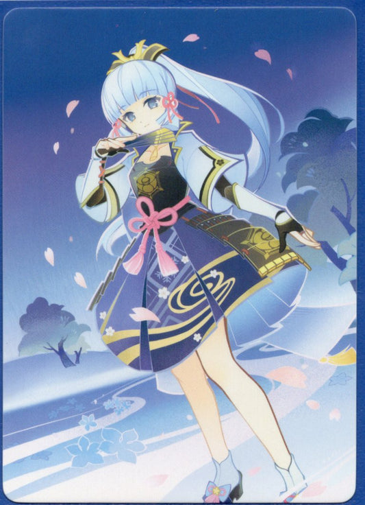 GCG01B-C003①  神里綾華