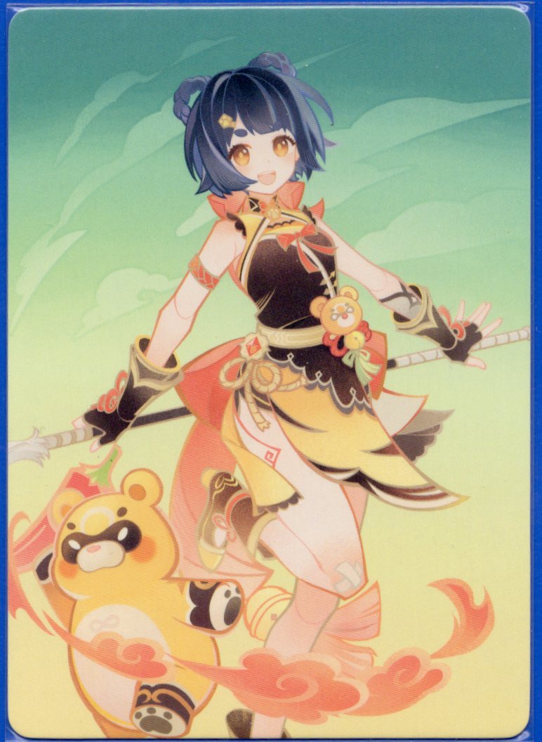 GCG01B-C007③ 香菱