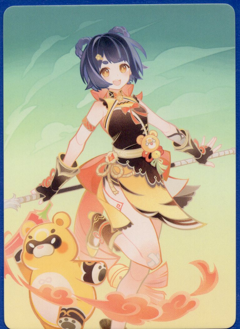 GCG01B-C007① 香菱