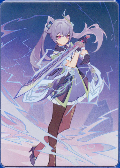 GCG01B-C008④ 刻晴